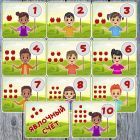 Яблочный счет картинка.jpg